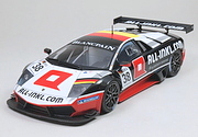 murcielago/1-1-P7038506-001.JPG